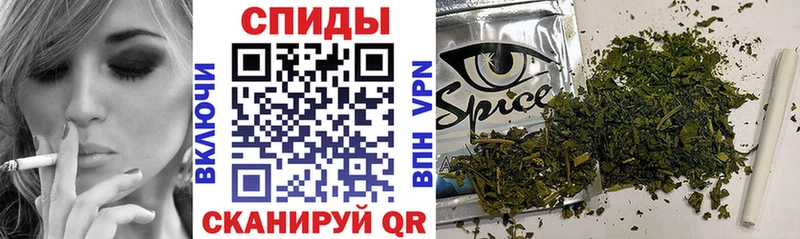 БУТИРАТ жидкий экстази  купить   Краснознаменск 