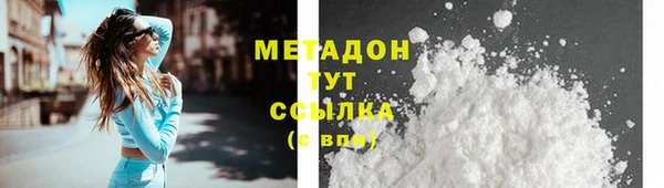 прущие крисы Арсеньев