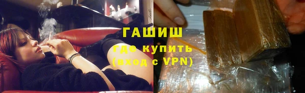 мефедрон мука Алексин