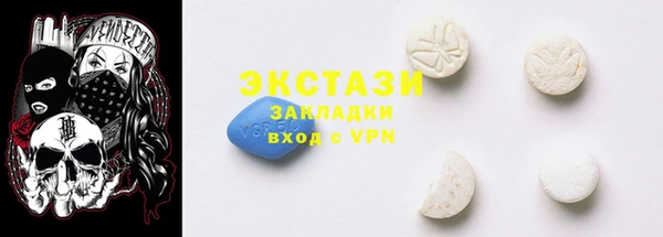 прущие крисы Арсеньев