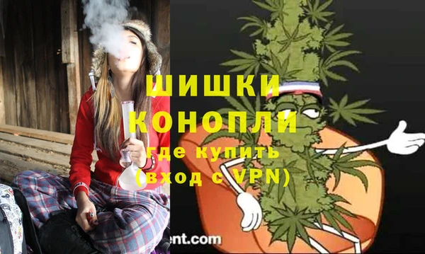 jwh Армянск