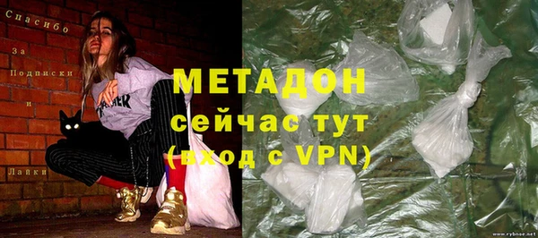 винт Аркадак