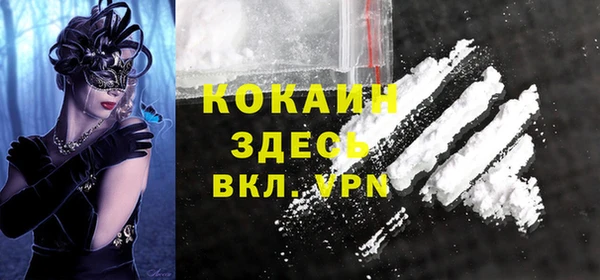 mdpv Алзамай