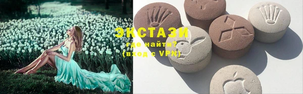прущие крисы Арсеньев