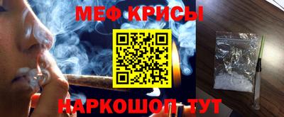 ECSTASY Канаш