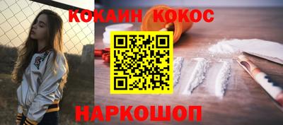 ECSTASY Канаш