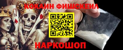 ECSTASY Канаш