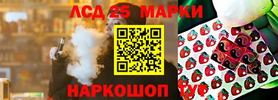ECSTASY Канаш