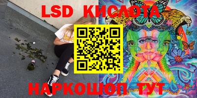 ECSTASY Канаш
