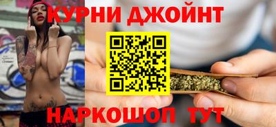 синтетический гашиш Кандалакша
