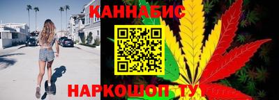 синтетический гашиш Кандалакша