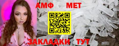 ECSTASY Канаш