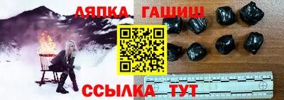 ECSTASY Канаш