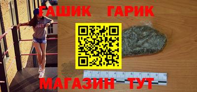 ECSTASY Канаш