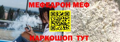 ECSTASY Канаш