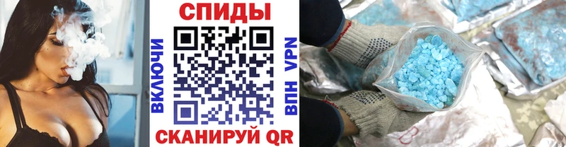 Первитин Декстрометамфетамин 99.9%  Краснознаменск 