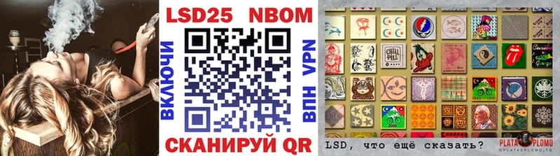 наркота  Краснознаменск  Марки NBOMe 1500мкг 