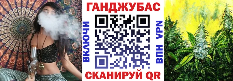 Бошки марихуана сатива  сайты даркнета состав  Краснознаменск 